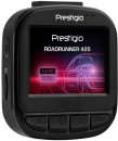 Prestigio RoadRunner 425, 2.0 LCD (960x240) display, FHD 1920x1080@30fps, HD 1280x720@30fps, GP5169