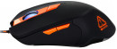 Wired Gaming Mouse with 6 programmable buttons, Pixart optical sensor, 4 levels of DPI and up to 3204