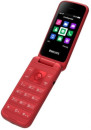Мобильный телефон Philips E255 Xenium красный раскладной 2.4" 240x320 0.3Mpix GSM900/1800 GSM1900 MP33