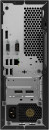 ПК Lenovo ThinkCentre M720e SFF i5 9400 (2.9)/4Gb/SSD256Gb/UHDG 630/DVDRW/Windows 10 Professional 64/GbitEth/180W/клавиатура/мышь/черный4