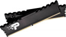 Память DDR 4 DIMM 8Gb (4Gbx2) PC21300, 2666Mhz, PATRIOT SL Premium (PSP48G2666KH1) (retail)2