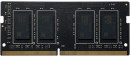 Оперативная память для ноутбука 32Gb (1x32Gb) PC4-21300 2666MHz DDR4 SO-DIMM CL19 Patriot Signature Line PSD432G26662S2