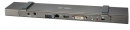 Док-станция ASUS USB 3.0 HZ-3A Plus (90XB05GN-BDS000)3