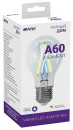 Лампочка: HIPER Smart LED Filament bulb IoT A60/Умная филамент LED лампочка/Wi-Fi/Е27/Шар/7Вт/2700К-6500К/800lm2