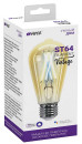 Лампочка: HIPER Smart LED Filament bulb IoT ST64 Vintage/Умная филамент LED лампочка/Wi-Fi/Е27/7Вт/2700К-6500К/600lm/Тонировка2