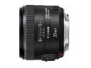 Объектив Canon EF 35mm F2.0 IS USM 5178B0052