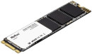 Твердотельный накопитель SSD M.2 128 Gb Netac N535N Read 510Mb/s Write 440Mb/s 3D NAND TLC