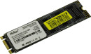 Твердотельный накопитель SSD M.2 256 Gb Netac N535N Read 540Mb/s Write 490Mb/s 3D NAND TLC