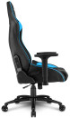 Игровое кресло Sharkoon Elbrus 3 чёрно-синее (синтетическая кожа, регулируемый угол наклона, механизм качания)4