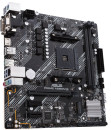 Материнская плата ASUS A520M-E Socket AM4 AMD A520 2xDDR4 1xPCI-E 16x 2xPCI-E 1x 4 mATX Retail2