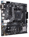 Материнская плата ASUS A520M-E Socket AM4 AMD A520 2xDDR4 1xPCI-E 16x 2xPCI-E 1x 4 mATX Retail4