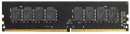 Оперативная память для компьютера 16Gb (1x16Gb) PC4-21300 2666MHz DDR4 DIMM CL19 AMD Radeon R7 Performance Series R7416G2606U2S-U