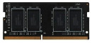 Оперативная память для ноутбука 4Gb (1x4Gb) PC4-19200 2400MHz DDR4 SO-DIMM CL16 AMD R744G2400S1S-U2