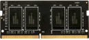 Оперативная память для ноутбука 4Gb (1x4Gb) PC4-21300 2666MHz DDR4 SO-DIMM CL16 AMD R744G2606S1S-UO