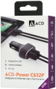 Автомобильное зарядное устройство ACD ACD-С632P-V1B 3/2/1.5 А USB-C черный