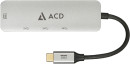 Адаптер ACD ACD-C104-UAL3