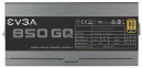 Блок питания ATX 850 Вт EVGA 850 GQ 210-GQ-0850-V23