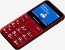 Мобильный телефон Panasonic TU150 красный моноблок 2Sim 2.4" 240x320 0.3Mpix GSM900/1800 MP3 FM microSDHC max32Gb2
