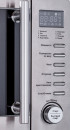 Микроволновая печь StarWind SMW5320 700 Вт серый/серебристый4