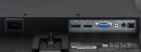 Монитор 23.8" iiYama PROLITE XU2493HSU-B1 черный IPS 1920x1080 250 cd/m^2 4 ms VGA HDMI DisplayPort Аудио USB9