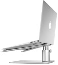 Подставка TwelveSouth HiRise под MacBook,металлическая. Цвет: серебряный3