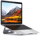 Подставка Satechi Aluminum Portable & Adjustable Laptop Stand для ноутбуков Apple MacBook. Материал алюминий. Цвет серебряный.