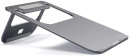Подставка Satechi Aluminum Portable & Adjustable Laptop Stand для ноутбуков Apple MacBook. Материал алюминий. Цвет серый космос.2