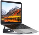 Подставка Satechi Aluminum Portable & Adjustable Laptop Stand для ноутбуков Apple MacBook. Материал алюминий. Цвет серый космос.5