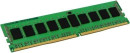 Оперативная память для компьютера 8Gb (1x8Gb) PC4-21300 2666MHz DDR4 DIMM CL19 Kingston ValueRAM KVR26N19S6/8