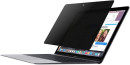 Защитная плёнка XtremeMac Privacy Filter для MacBook 12 MBC-TP12-13 с олеофобным и гидрофобным покрытием