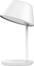 Yeelight Star Smart Desk Table Lamp
