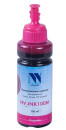 Чернила NV-INK100U Magenta универсальные на водной основе для аппаратов Сanon/Epson/НР/Lexmark (100 ml) (Китай)