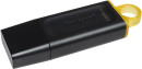Флеш Диск Kingston 128Gb DataTraveler Exodia <DTX/128GB>, USB 3.22