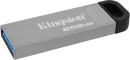 Флеш Диск Kingston 256Gb DataTraveler KYSON <DTKN/256GB>, (USB 3.2, 200 МБ/с при чтении, 60 МБ/с при записи)2