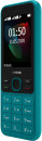 Телефон Nokia 150 DS TA-1235 (2020) Cyan2