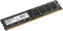 Оперативная память для компьютера 4Gb (1x4Gb) PC3-12800 1600MHz DDR3 DIMM CL11 AMD R5 Entertainment Series R534G1601U1S-U2