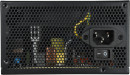 Блок питания ATX 600 Вт EnerMax EMP600AGT-C3