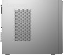 Lenovo IdeaCentre 3 07ADA05  AMD Ryzen 5 3500U(2.1Ghz)/8192Mb/512SSDGb/noDVD/Int:AMD Radeon Vega 8 /war 1y/3.55kg/grey/DOS + 90W7