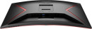 Монитор 32" AOC Gaming C32G2ZE черный VA 1920x1080 300 cd/m^2 1 ms HDMI DisplayPort Аудио9
