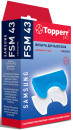 Набор фильтров Topperr FSM 43 (2фильт.)
