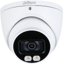 Камера видеонаблюдения Dahua DH-HAC-HDW1409TP-A-LED-0360B 3.6-3.6мм HD-CVI HD-TVI цветная корп.:белый