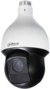 Камера видеонаблюдения Dahua DH-SD49225-HC-LA 4.8-120мм цветная2