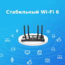 Wi-Fi роутер TP-LINK Archer AX10 802.11abgnacax 1501Mbps 2.4 ГГц 5 ГГц 4xLAN черный5