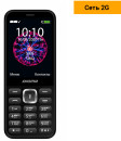 Мобильный телефон Digma C281 Linx 32Mb черный моноблок 2Sim 2.8" 240x320 0.08Mpix GSM900/1800 MP3 microSD9