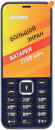 Телефон Digma C281 Linx синий 2.8" Bluetooth2