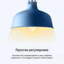 Умная диммируемая Wi-Fi лампа груша TP-LINK TAPO L510E E27 8.7W 2700K4