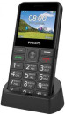 Телефон Philips E207 черный 2.31” Bluetooth3