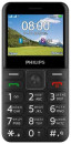 Телефон Philips E207 черный 2.31” Bluetooth5