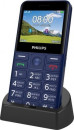 Телефон Philips E207 синий 2.31” Bluetooth