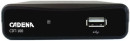 Ресивер DVB-T2 Cadena CDT-100 (TC) черный